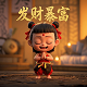 gtp协议详解